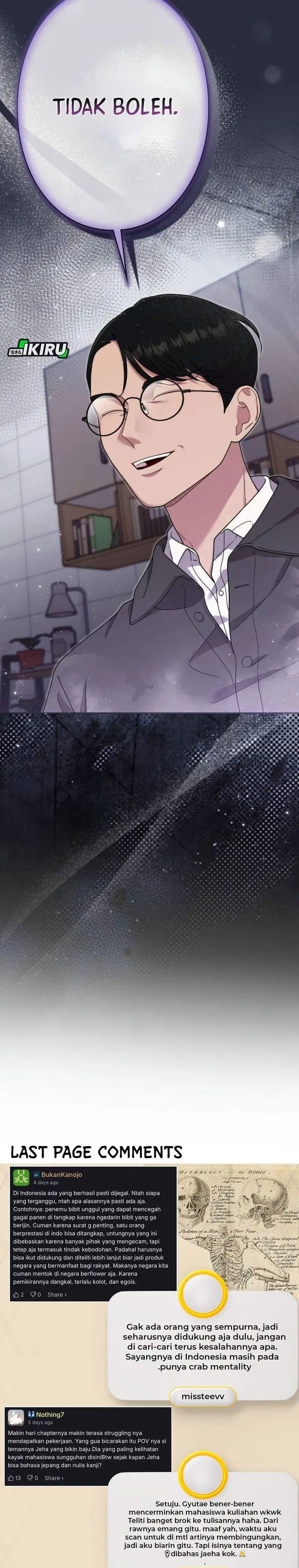 image-komik-the-art-student-who-lived-twice-chapter-57-32/34