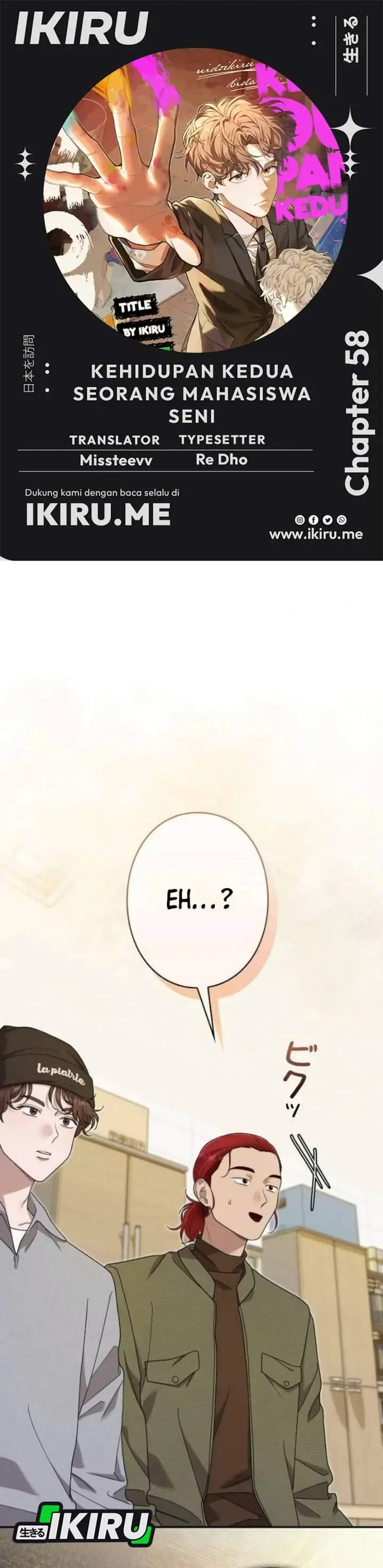 image-komik-the-art-student-who-lived-twice-chapter-58-0/42
