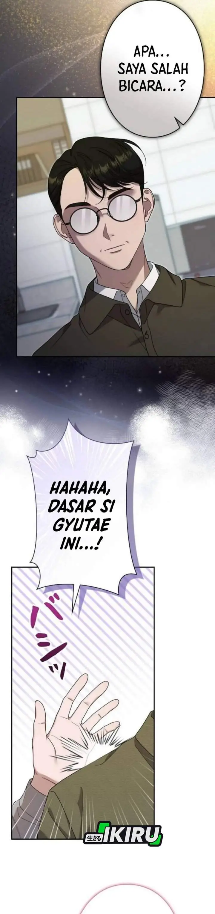 image-komik-the-art-student-who-lived-twice-chapter-58-1/42