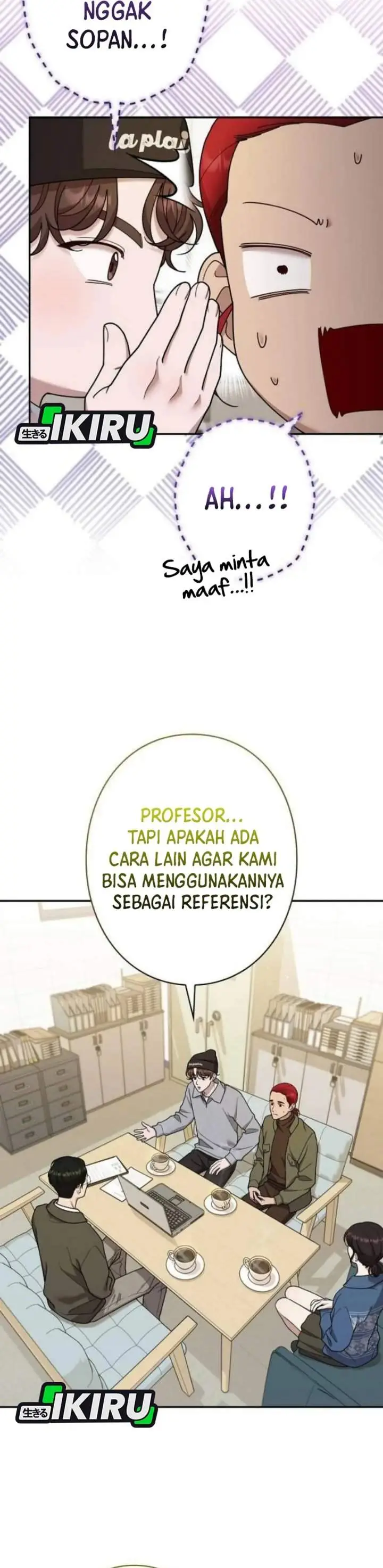 image-komik-the-art-student-who-lived-twice-chapter-58-3/42