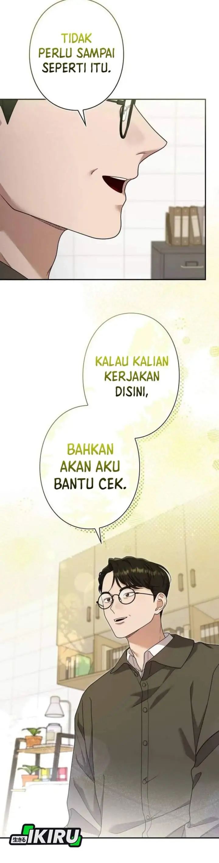image-komik-the-art-student-who-lived-twice-chapter-58-4/42