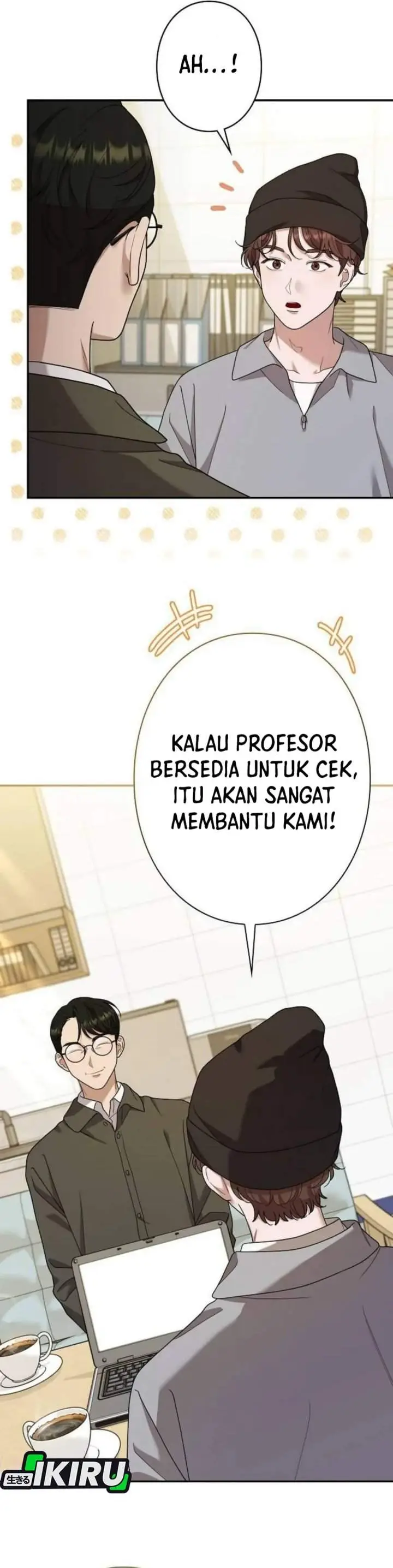 image-komik-the-art-student-who-lived-twice-chapter-58-5/42