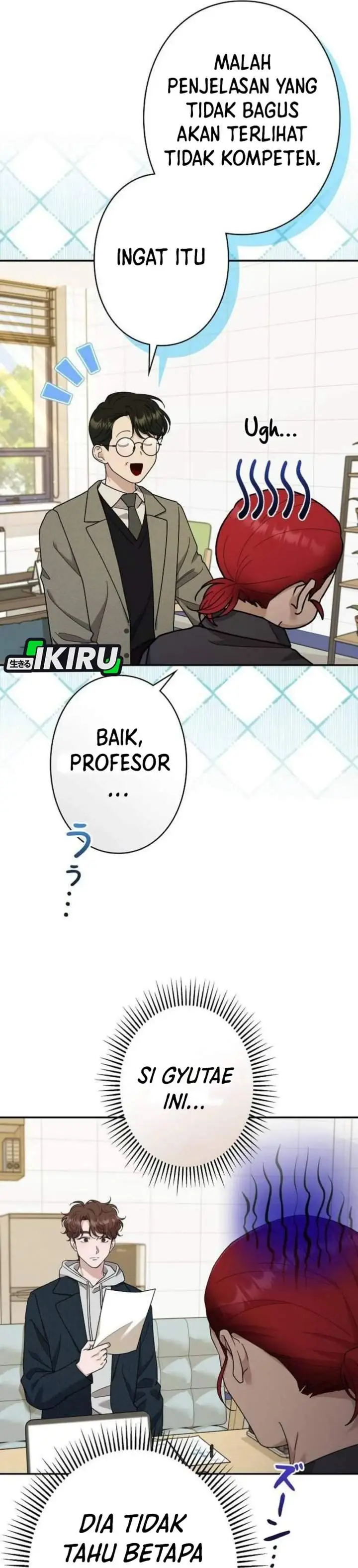 image-komik-the-art-student-who-lived-twice-chapter-58-10/42