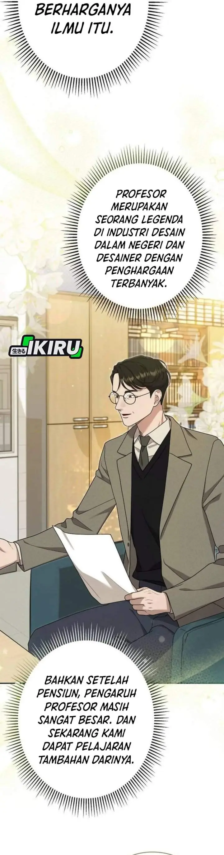 image-komik-the-art-student-who-lived-twice-chapter-58-11/42