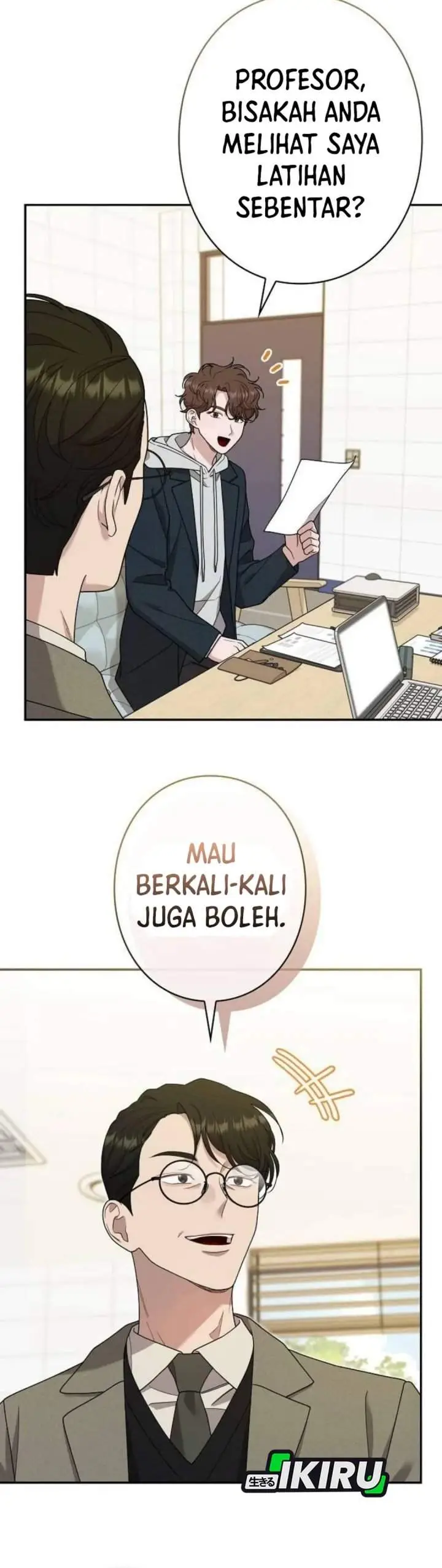 image-komik-the-art-student-who-lived-twice-chapter-58-12/42