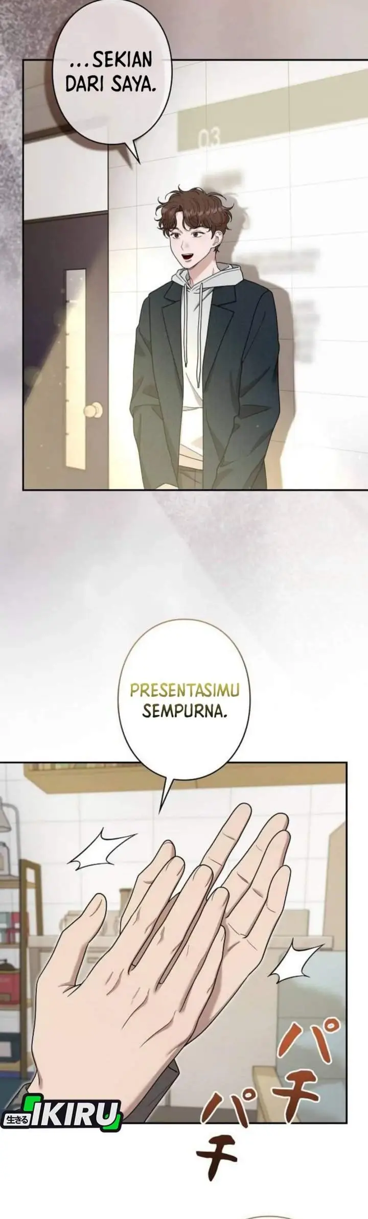image-komik-the-art-student-who-lived-twice-chapter-58-14/42