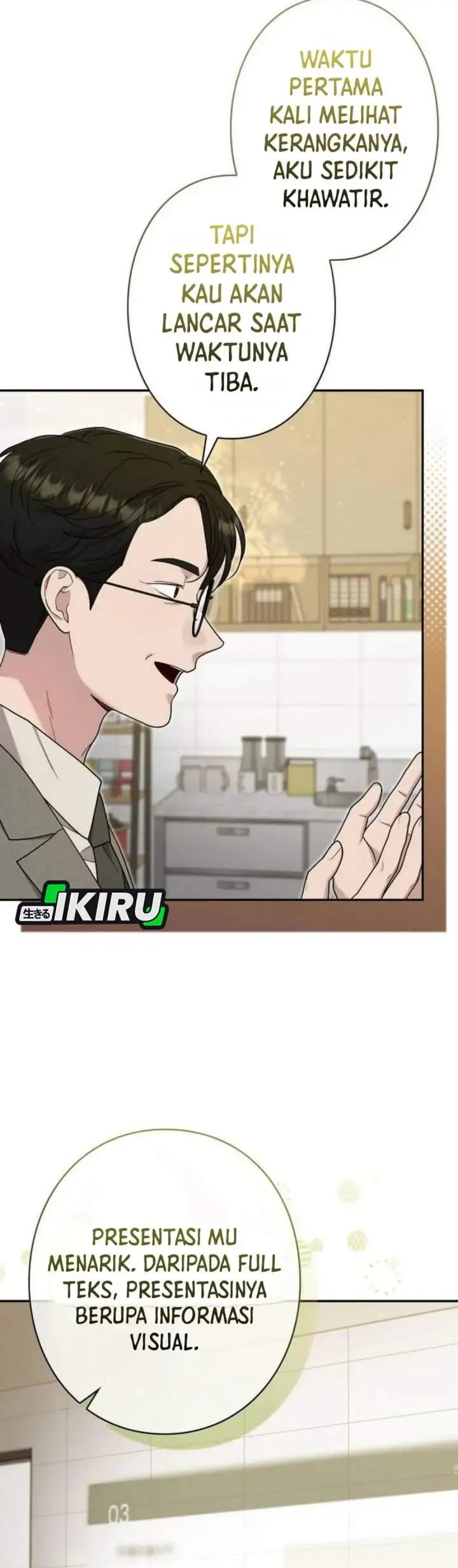 image-komik-the-art-student-who-lived-twice-chapter-58-15/42