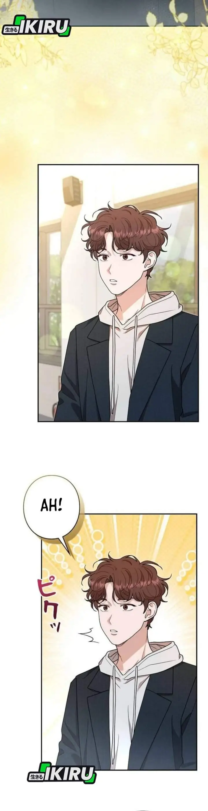 image-komik-the-art-student-who-lived-twice-chapter-58-24/42