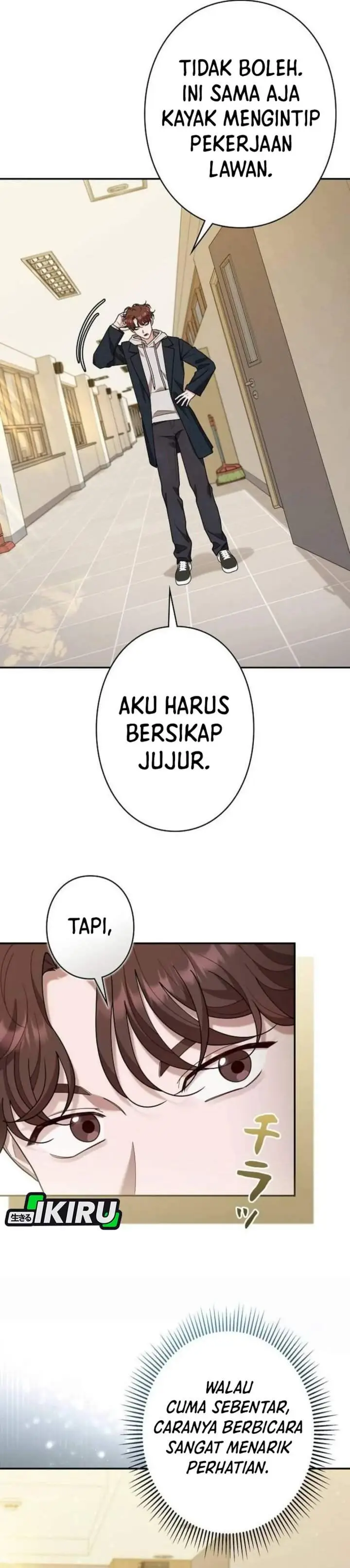 image-komik-the-art-student-who-lived-twice-chapter-58-25/42