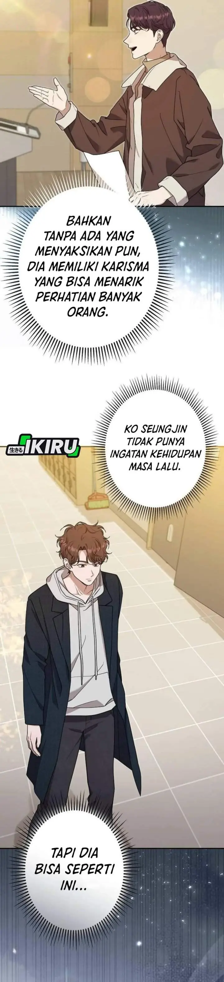 image-komik-the-art-student-who-lived-twice-chapter-58-26/42