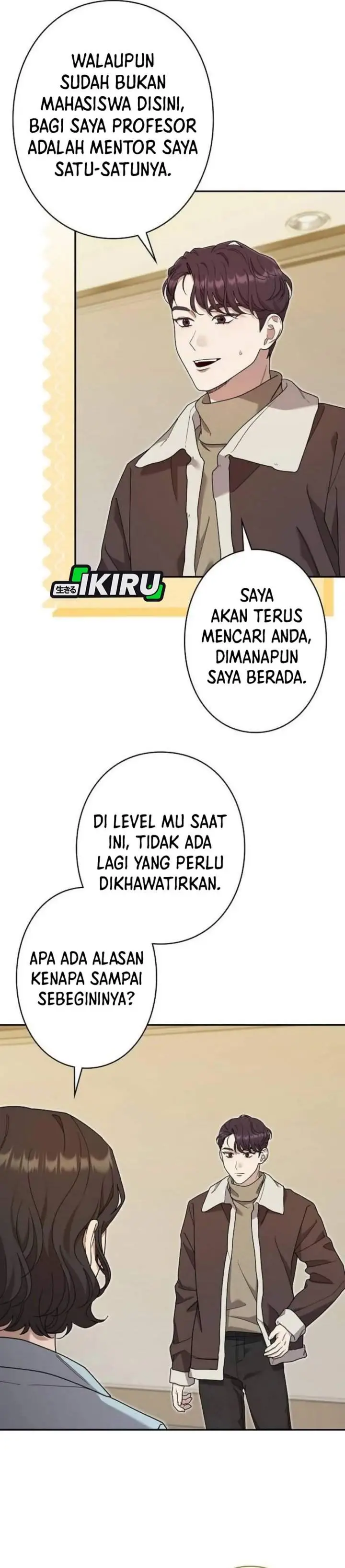 image-komik-the-art-student-who-lived-twice-chapter-58-29/42