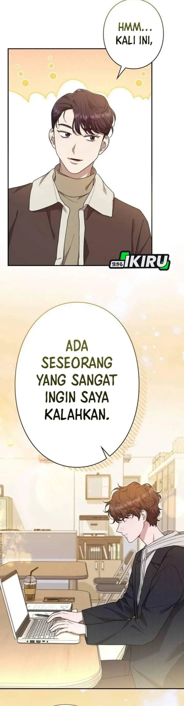 image-komik-the-art-student-who-lived-twice-chapter-58-30/42
