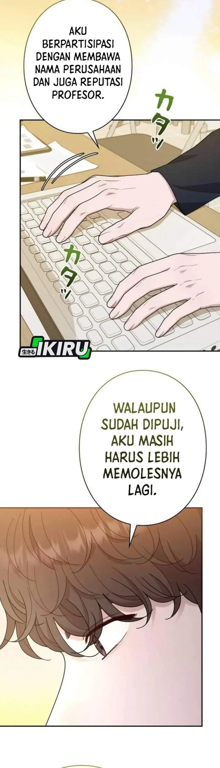 image-komik-the-art-student-who-lived-twice-chapter-58-31/42