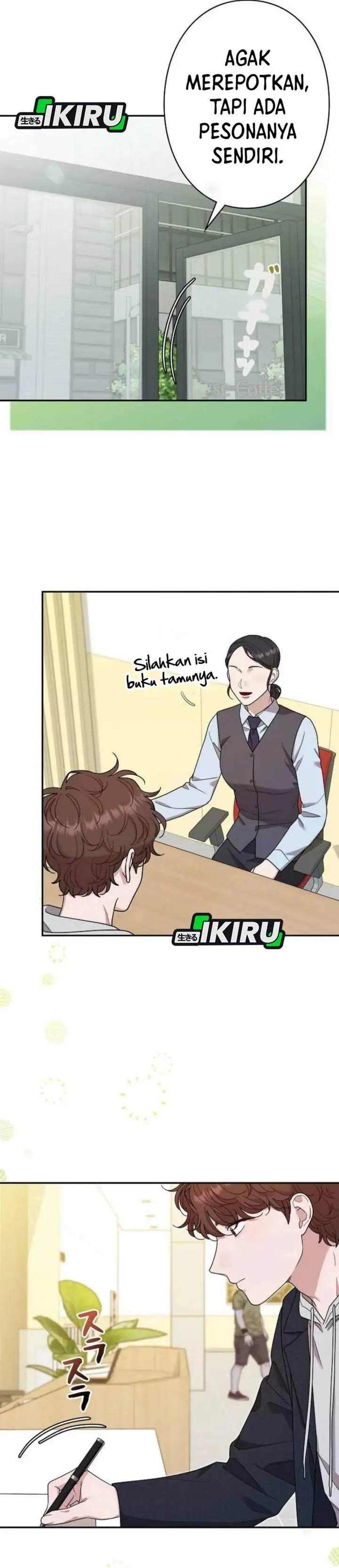 image-komik-the-art-student-who-lived-twice-chapter-58-35/42