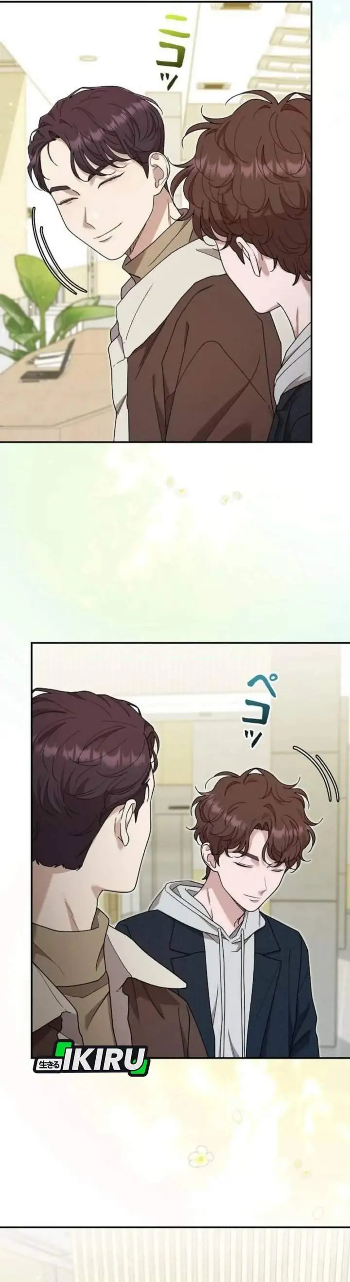 image-komik-the-art-student-who-lived-twice-chapter-58-37/42