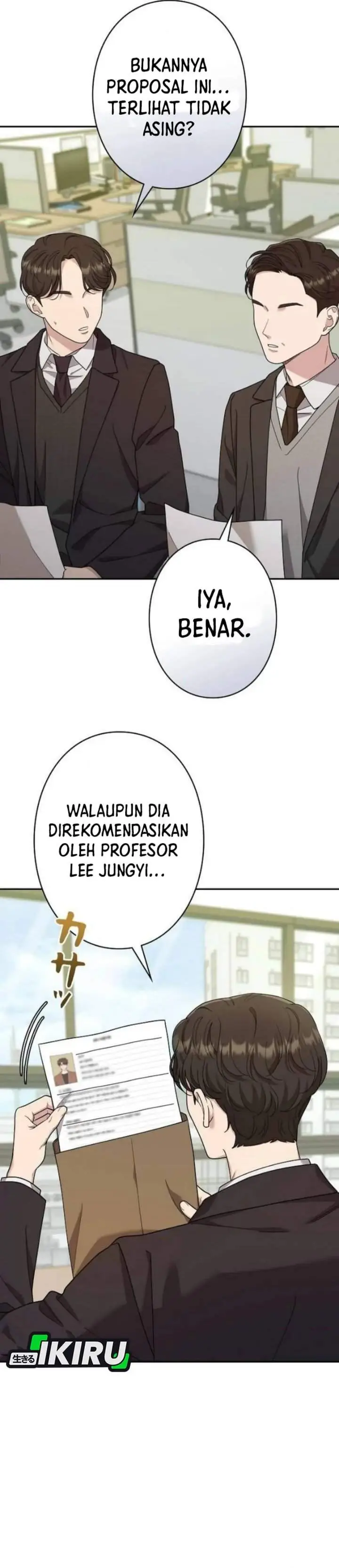 image-komik-the-art-student-who-lived-twice-chapter-58-39/42