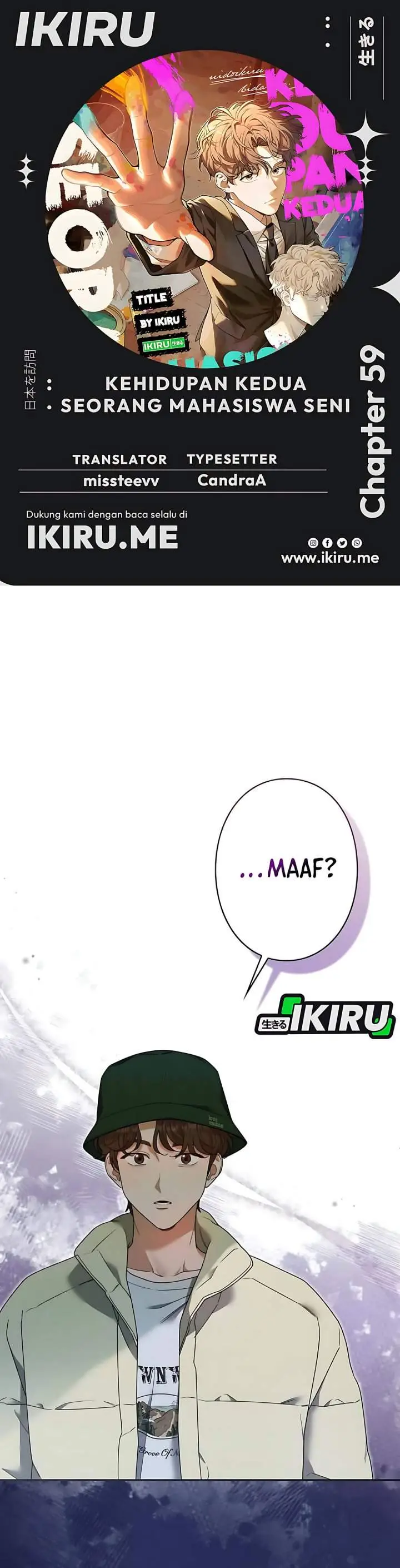 image-komik-the-art-student-who-lived-twice-chapter-59-0/42