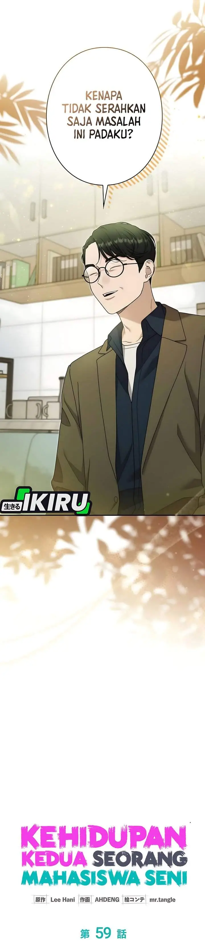 image-komik-the-art-student-who-lived-twice-chapter-59-10/42