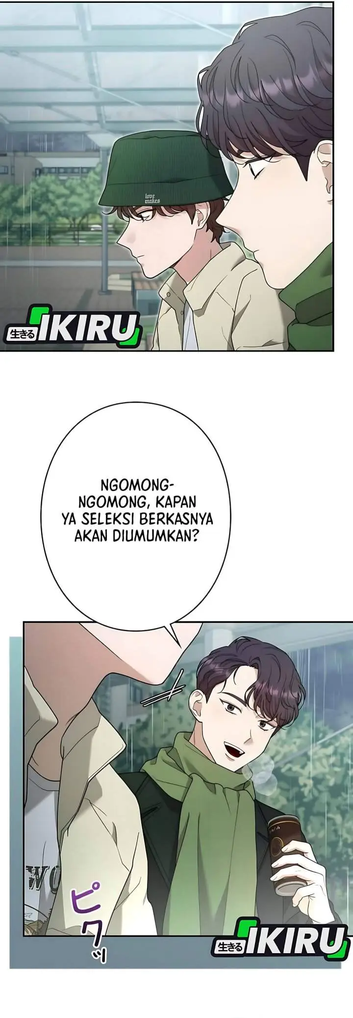 image-komik-the-art-student-who-lived-twice-chapter-59-17/42