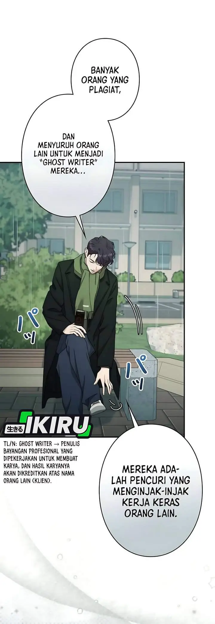 image-komik-the-art-student-who-lived-twice-chapter-59-23/42