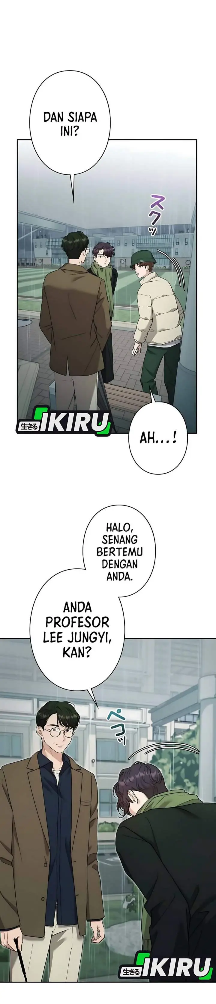 image-komik-the-art-student-who-lived-twice-chapter-59-27/42