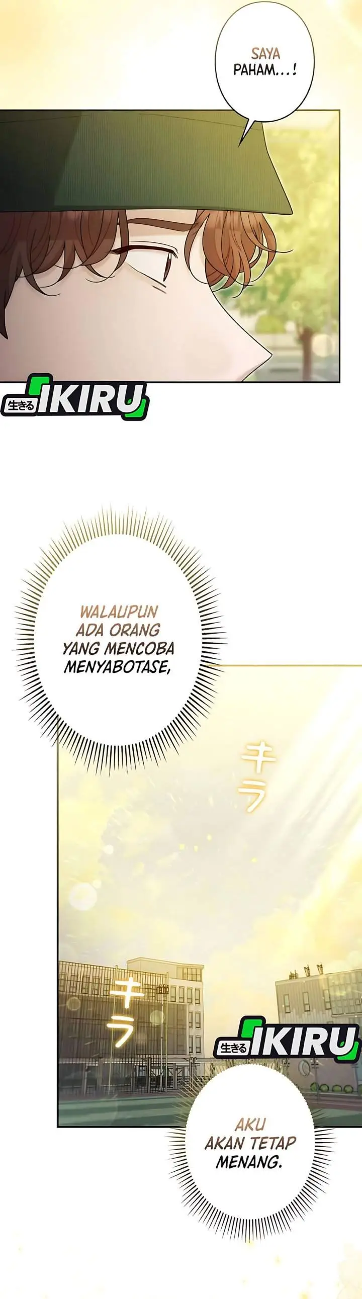 image-komik-the-art-student-who-lived-twice-chapter-59-38/42