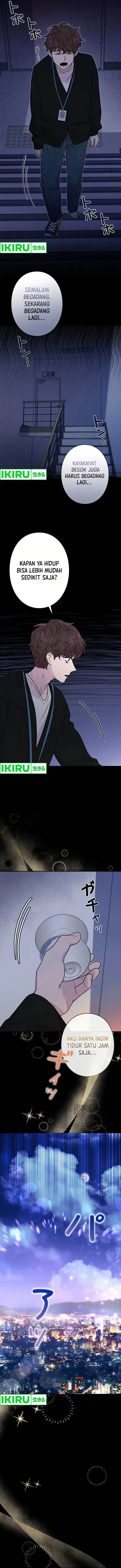 image-komik-the-art-student-who-lived-twice-chapter-6-5/19