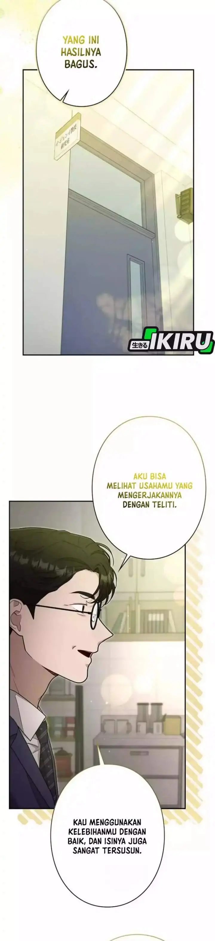 image-komik-the-art-student-who-lived-twice-chapter-60-7/43