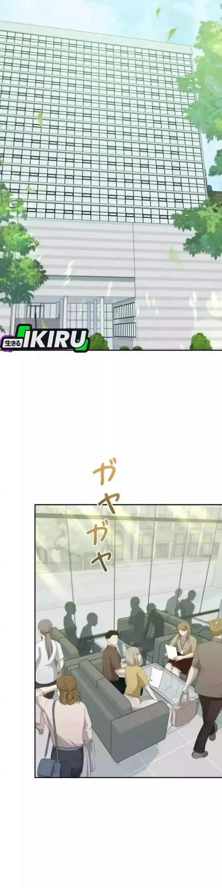 image-komik-the-art-student-who-lived-twice-chapter-60-11/43