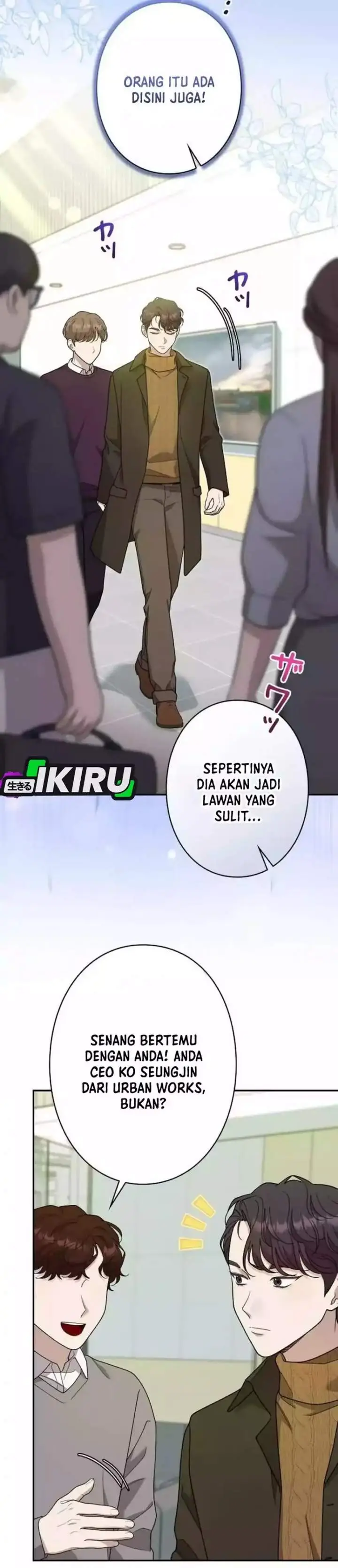 image-komik-the-art-student-who-lived-twice-chapter-60-15/43