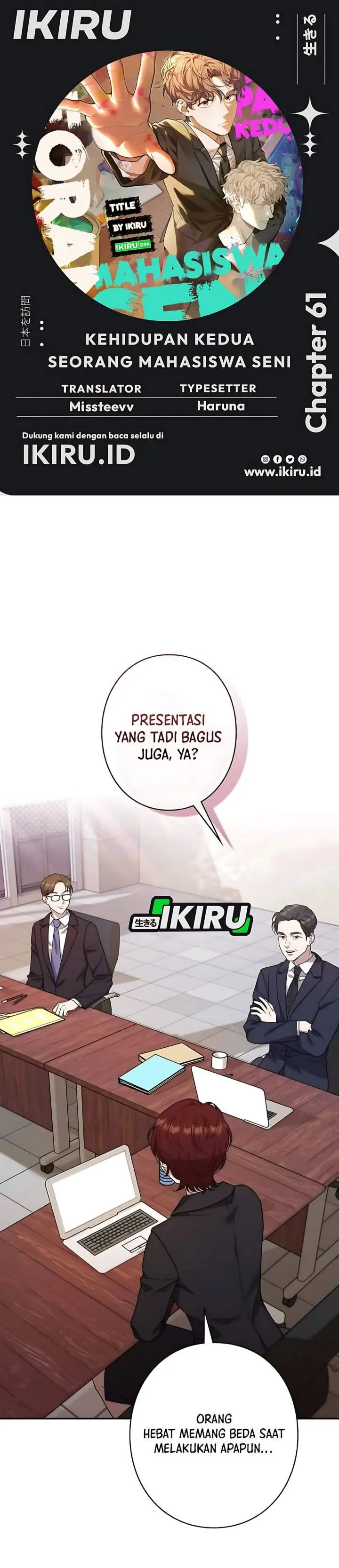 image-komik-the-art-student-who-lived-twice-chapter-61-0/36