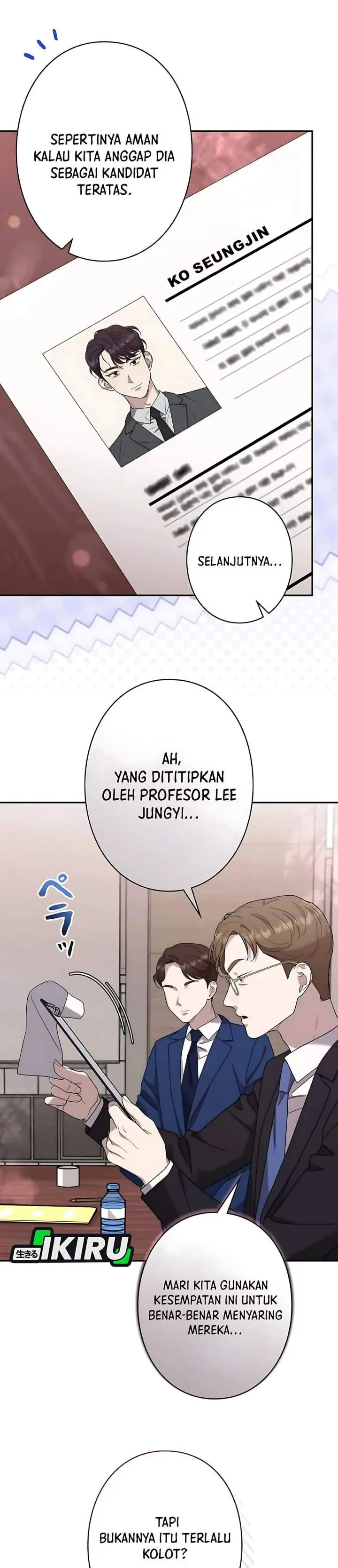 image-komik-the-art-student-who-lived-twice-chapter-61-1/36