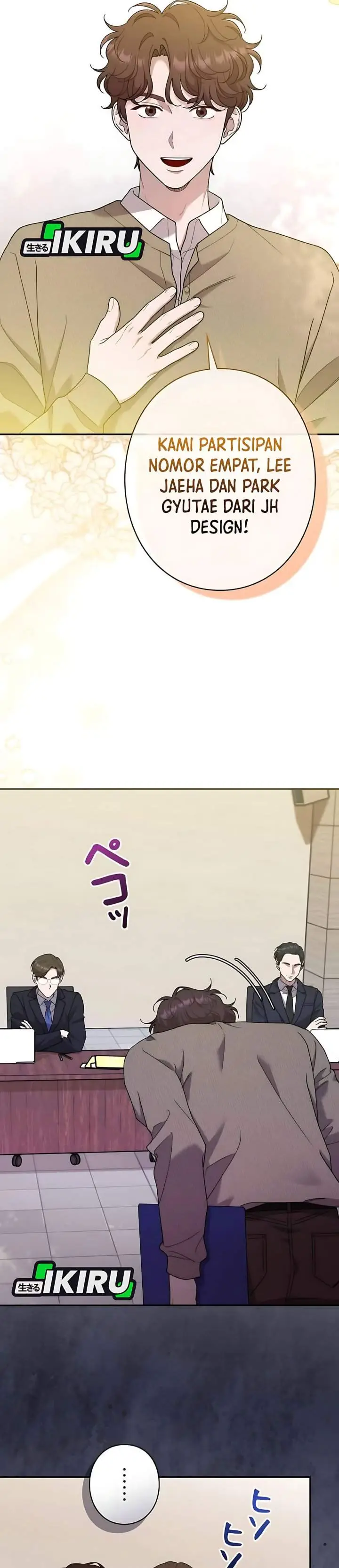 image-komik-the-art-student-who-lived-twice-chapter-61-4/36