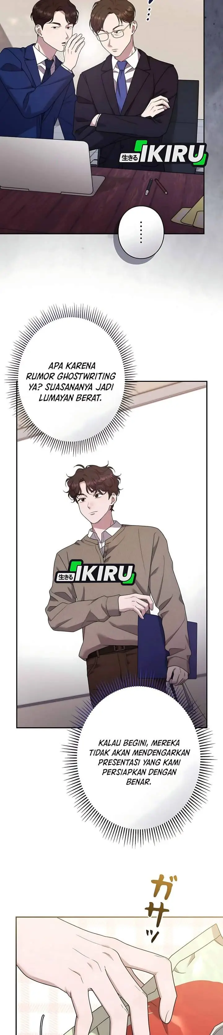 image-komik-the-art-student-who-lived-twice-chapter-61-5/36