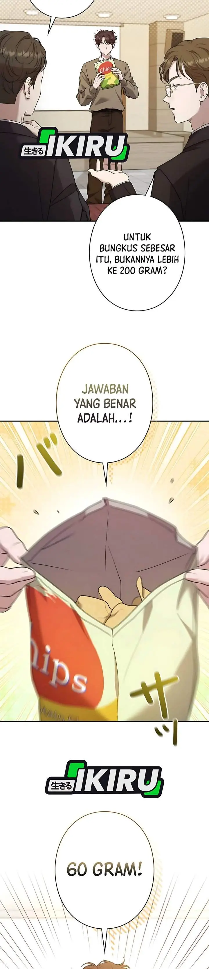 image-komik-the-art-student-who-lived-twice-chapter-61-18/36