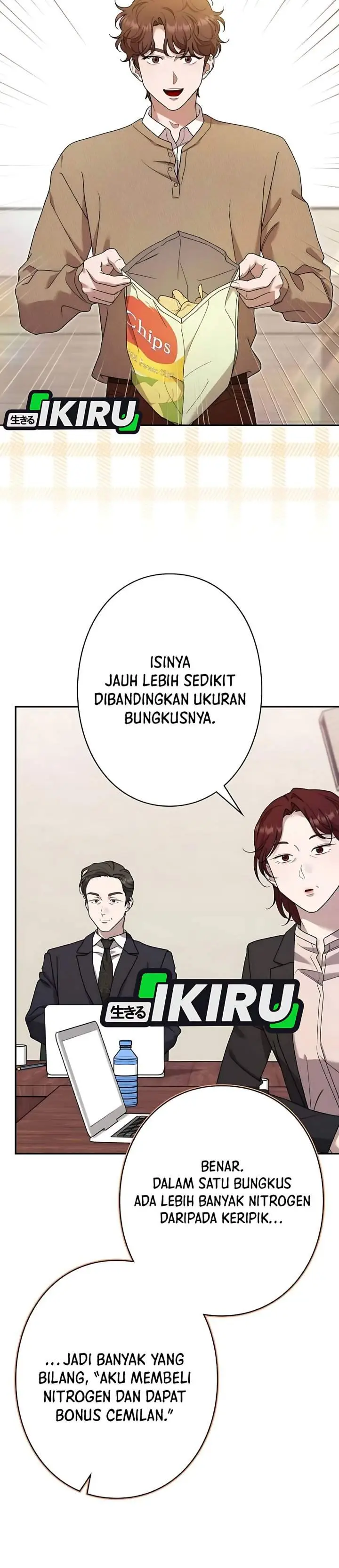 image-komik-the-art-student-who-lived-twice-chapter-61-19/36