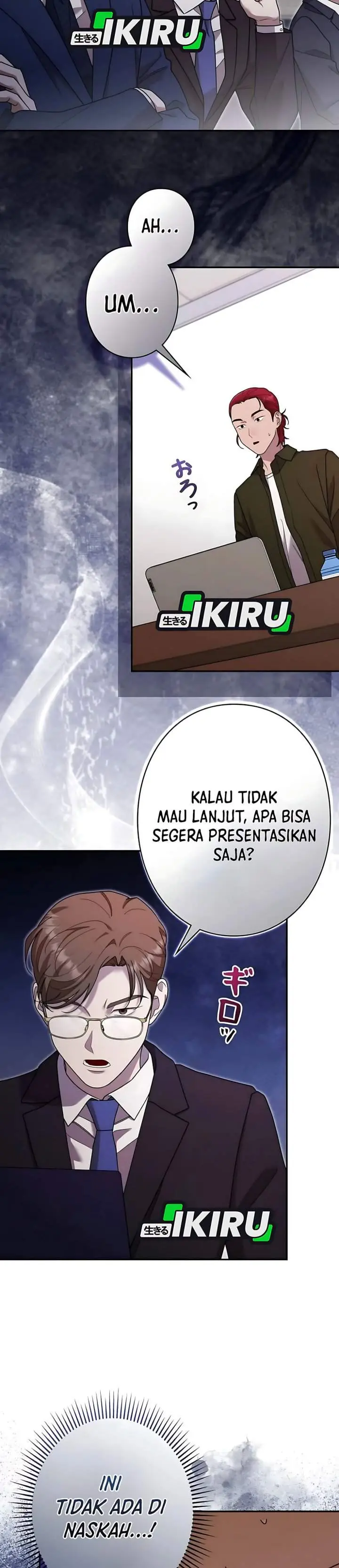 image-komik-the-art-student-who-lived-twice-chapter-61-21/36