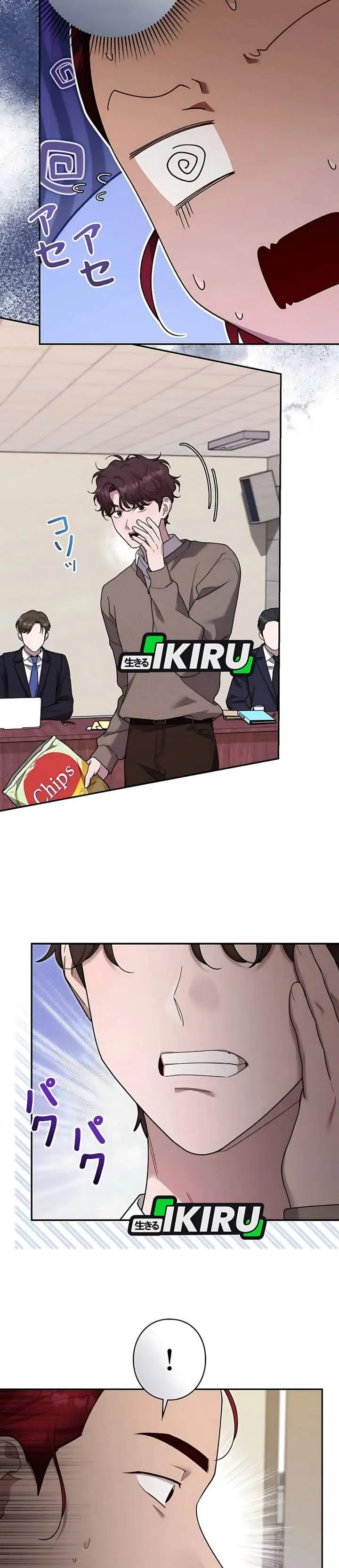 image-komik-the-art-student-who-lived-twice-chapter-61-22/36