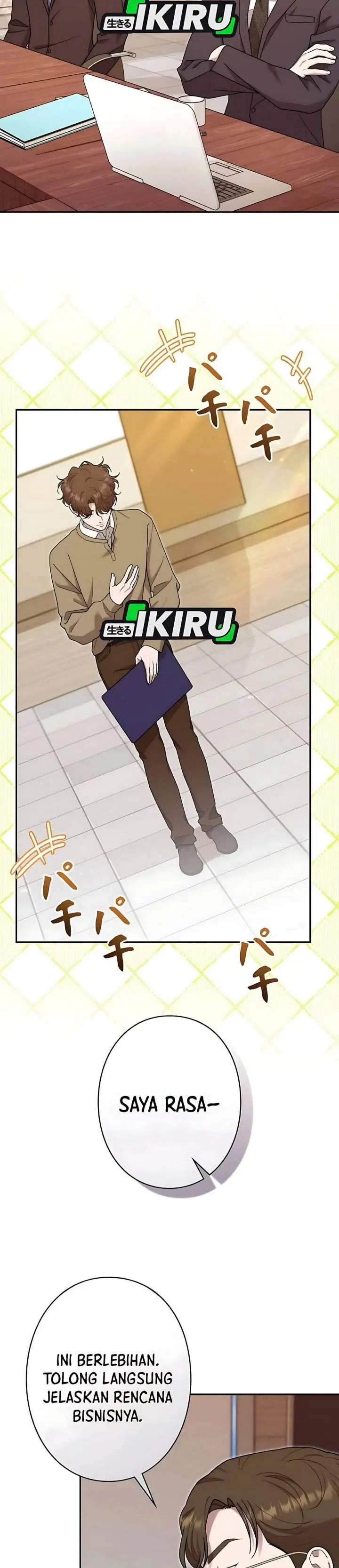 image-komik-the-art-student-who-lived-twice-chapter-61-29/36
