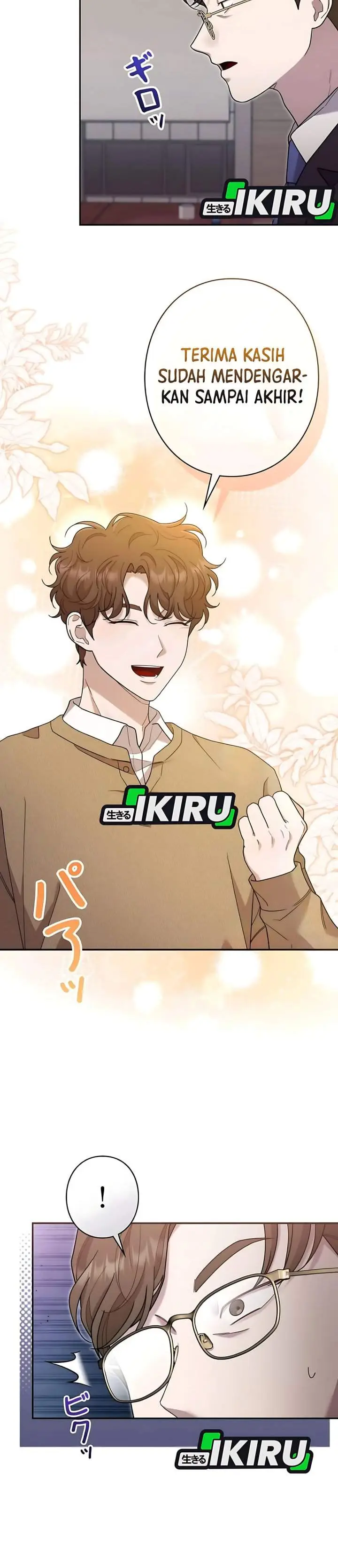 image-komik-the-art-student-who-lived-twice-chapter-61-30/36