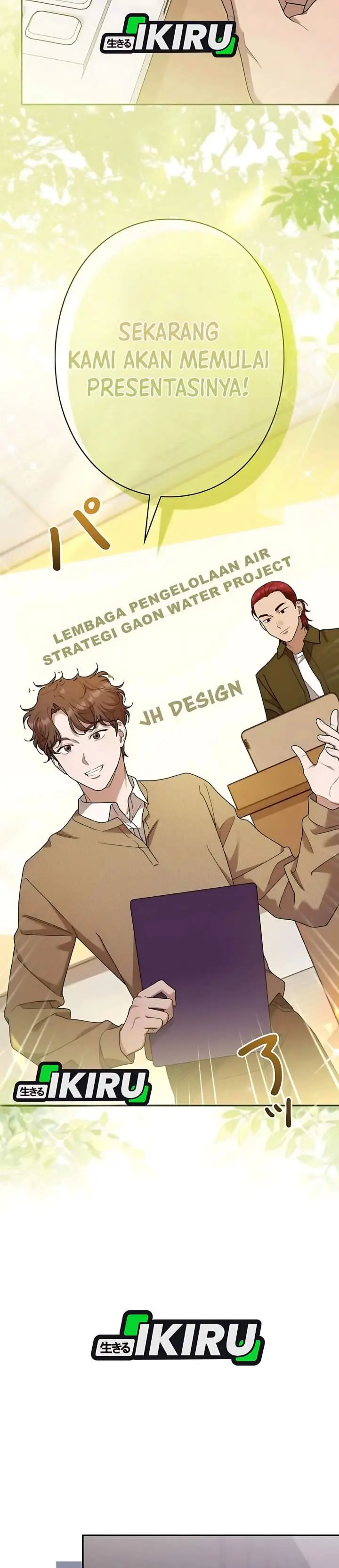 image-komik-the-art-student-who-lived-twice-chapter-61-32/36