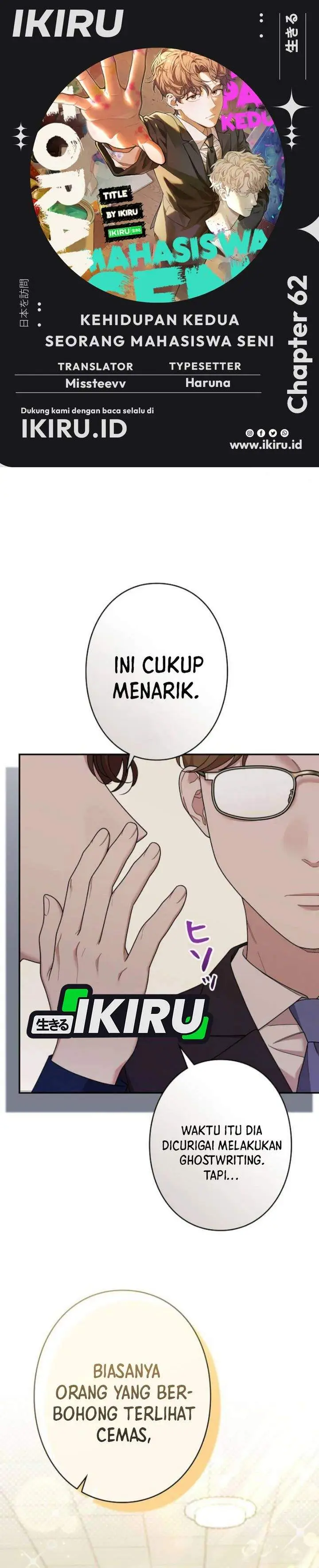 image-komik-the-art-student-who-lived-twice-chapter-62-0/40