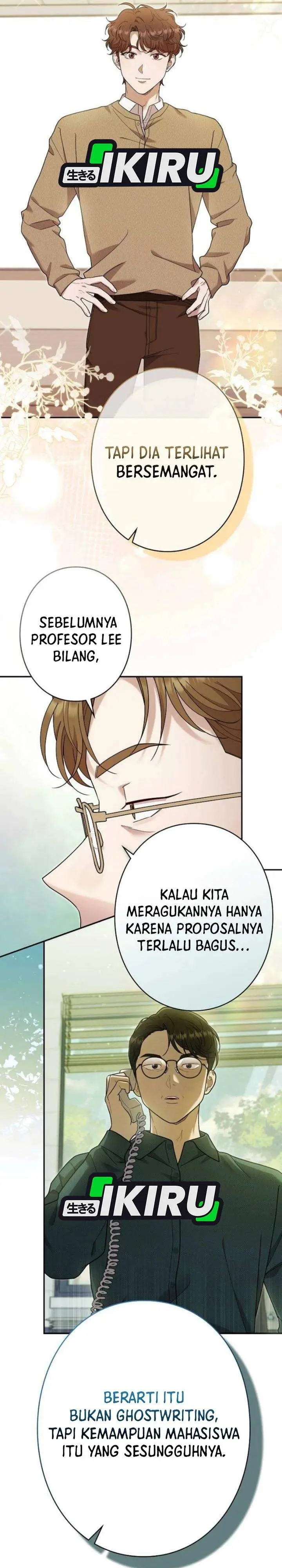 image-komik-the-art-student-who-lived-twice-chapter-62-1/40