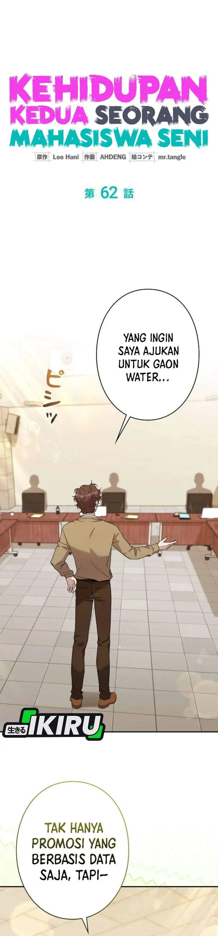 image-komik-the-art-student-who-lived-twice-chapter-62-6/40