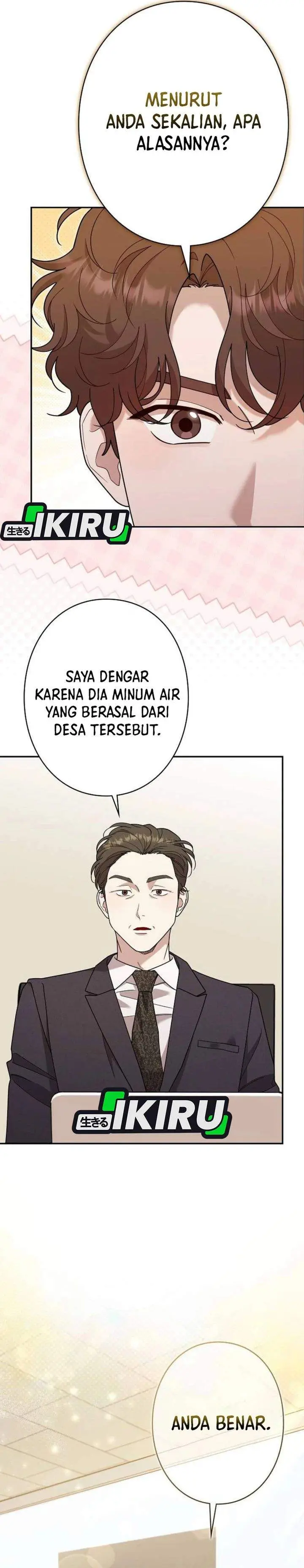 image-komik-the-art-student-who-lived-twice-chapter-62-16/40