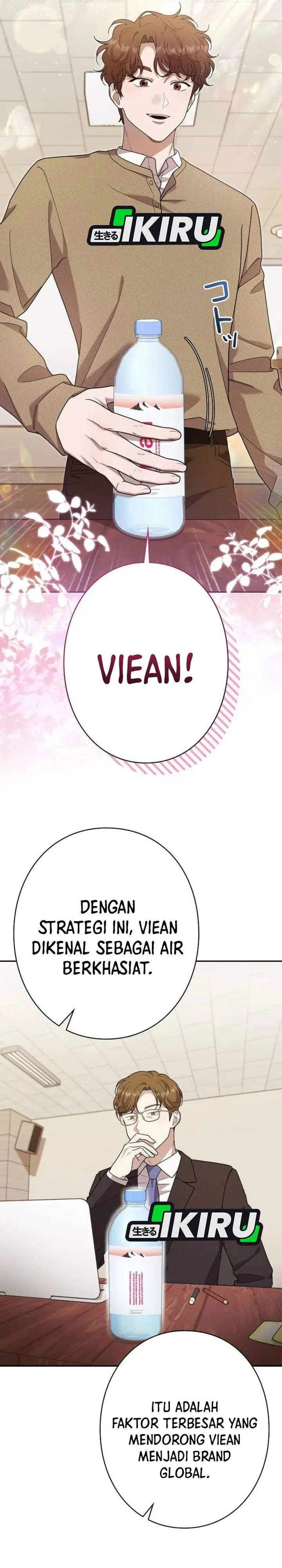 image-komik-the-art-student-who-lived-twice-chapter-62-18/40
