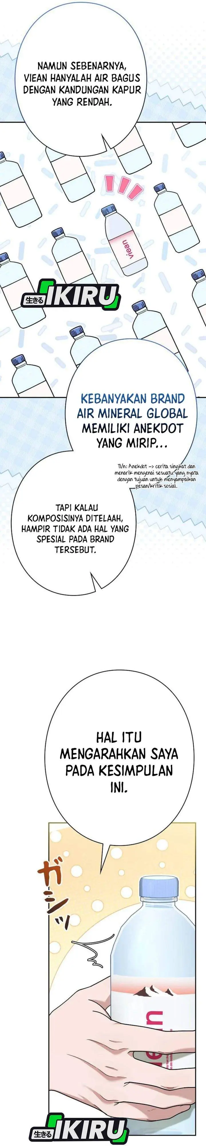 image-komik-the-art-student-who-lived-twice-chapter-62-19/40