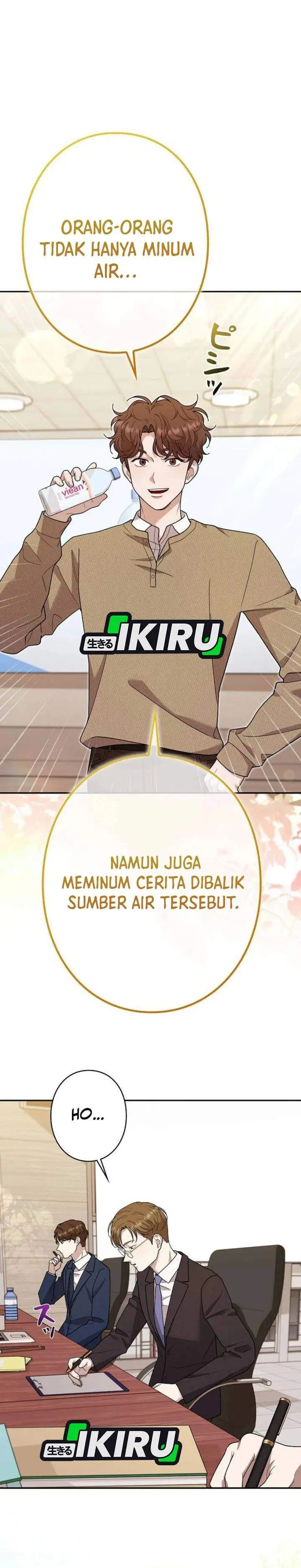 image-komik-the-art-student-who-lived-twice-chapter-62-20/40