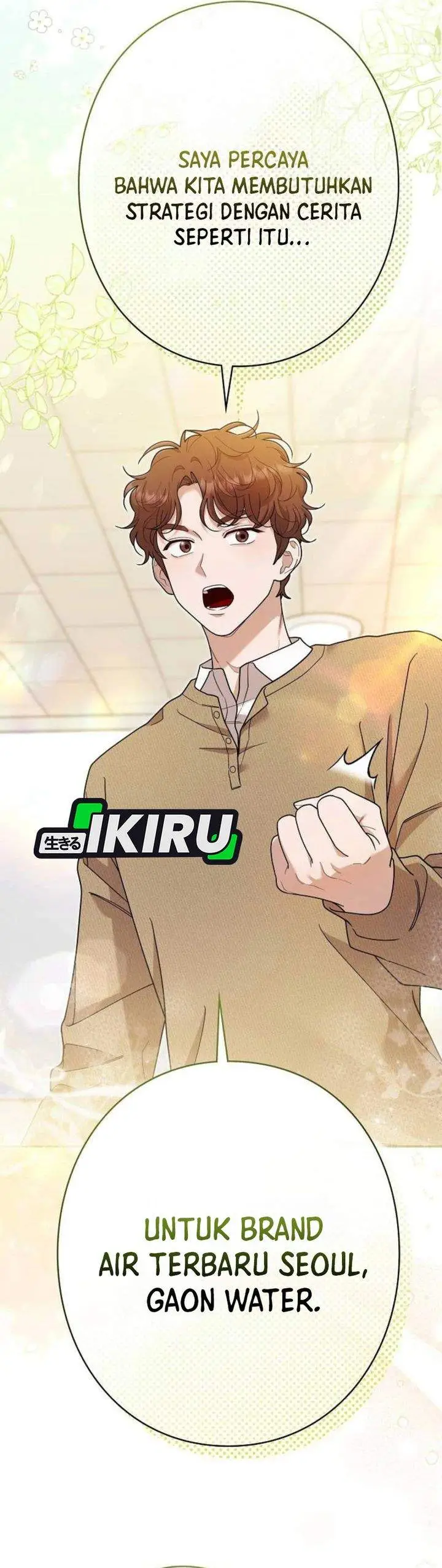 image-komik-the-art-student-who-lived-twice-chapter-62-21/40