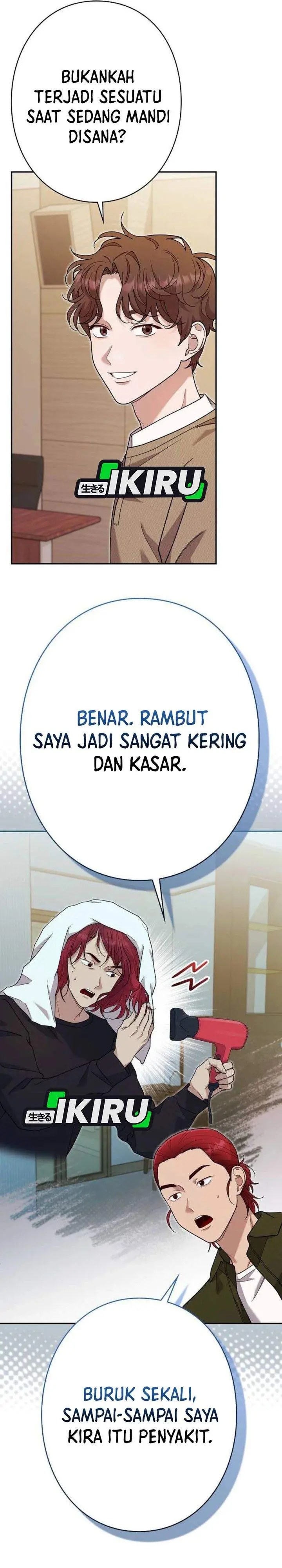 image-komik-the-art-student-who-lived-twice-chapter-62-23/40